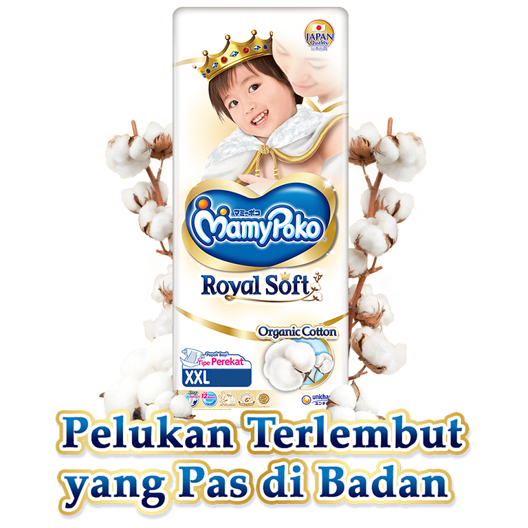 MamyPoko Royal Soft Tape